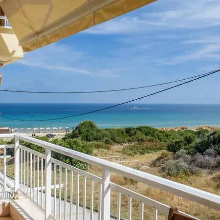 Apartament Erifili At &